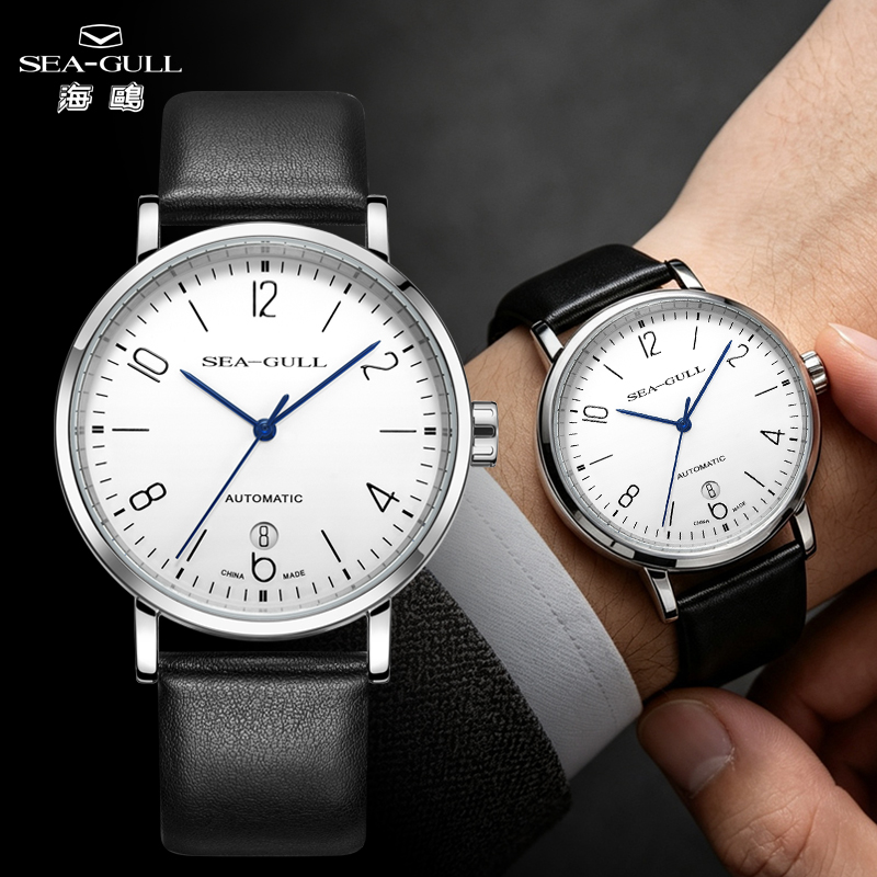Luxury Watch Top 10 - Seagull Automatic Watch For Men Bauhaus