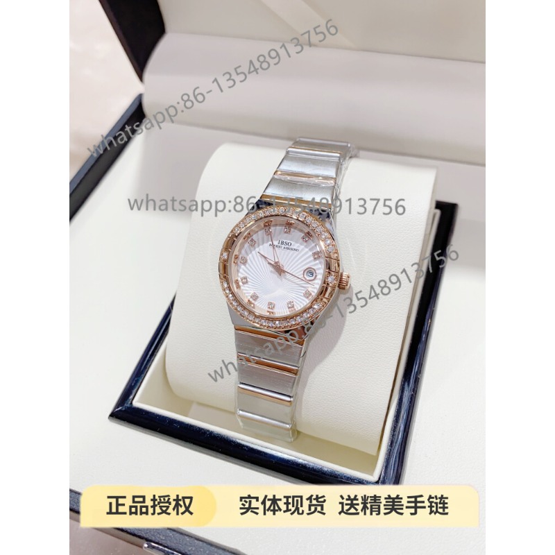 S9888L Women's Steel Belt Watc - đánh giá và giá Luxury Watch Diamond
