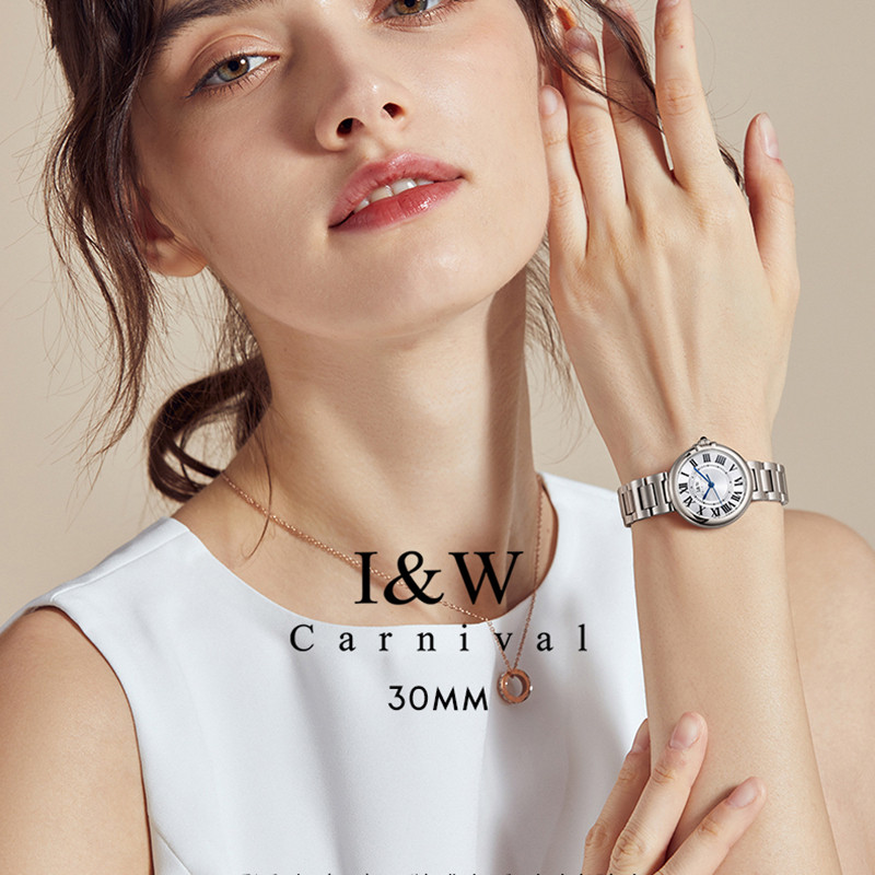 Switzerland CARNIVAL I&W Luxur - đánh giá và giá Luxury Watch Japan